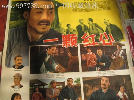 购买假曼哈顿基督学院文凭毕业证